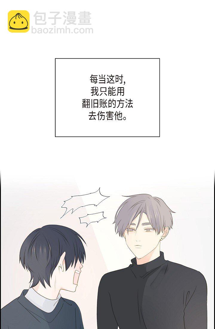 50 他的画册12