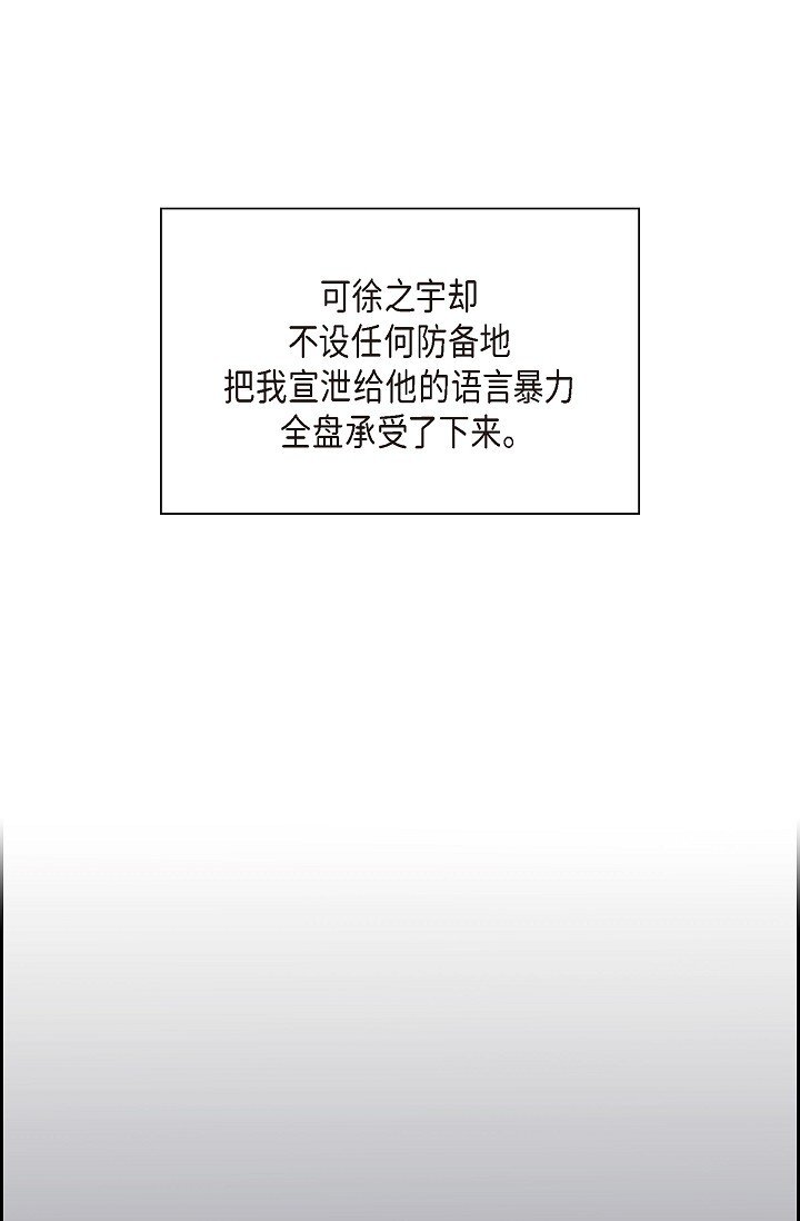 50 他的画册14