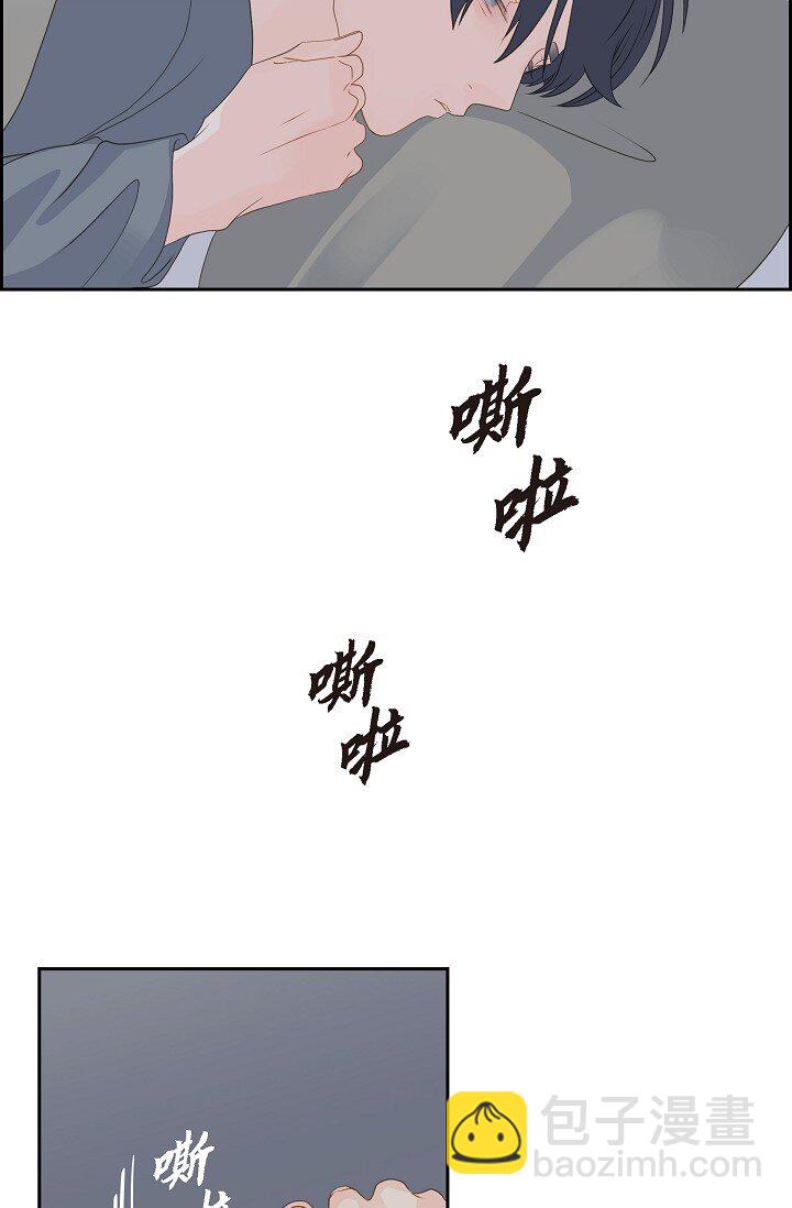 50 他的画册16