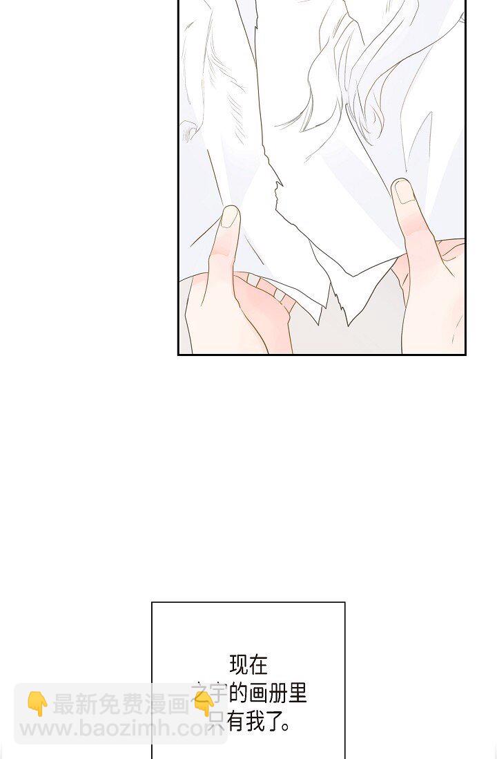 50 他的画册24