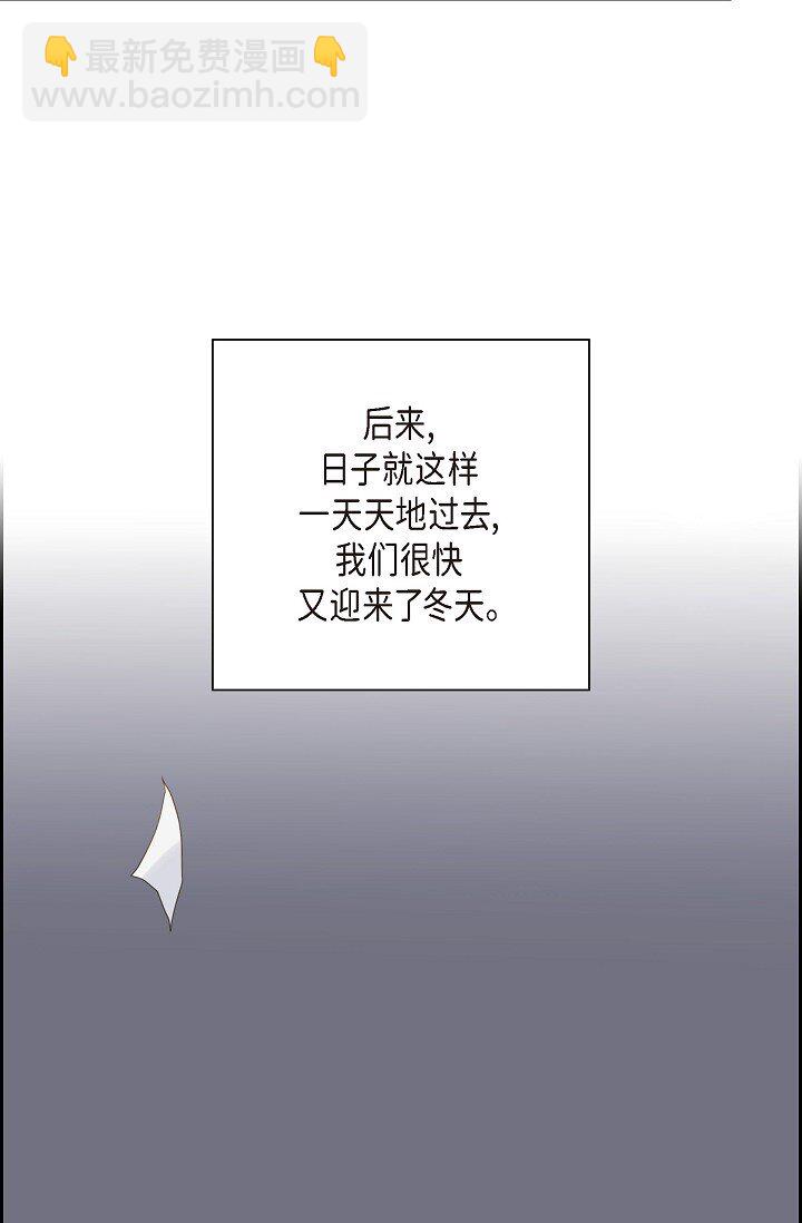 50 他的画册29