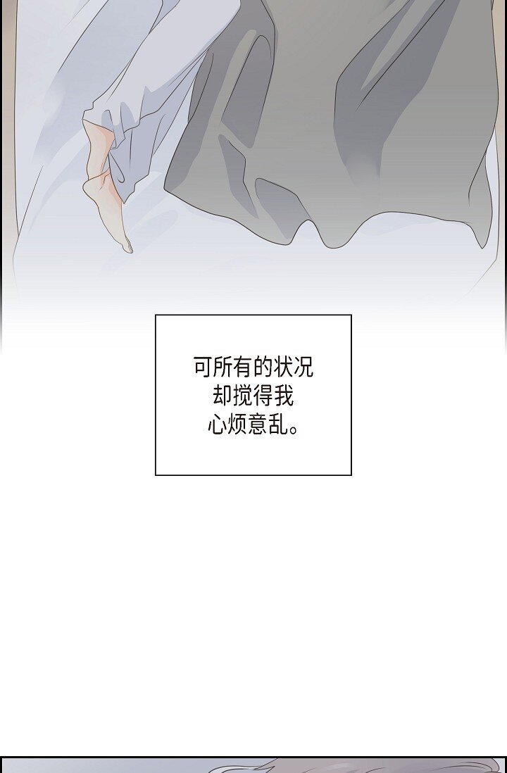 50 他的画册3