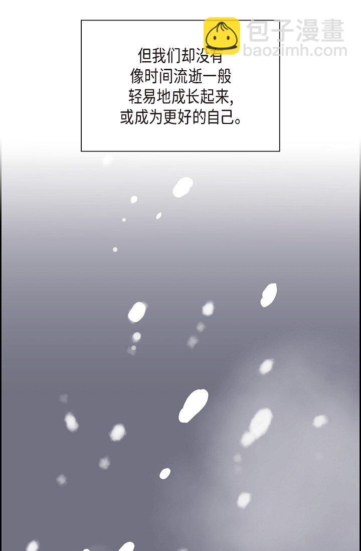 50 他的画册31