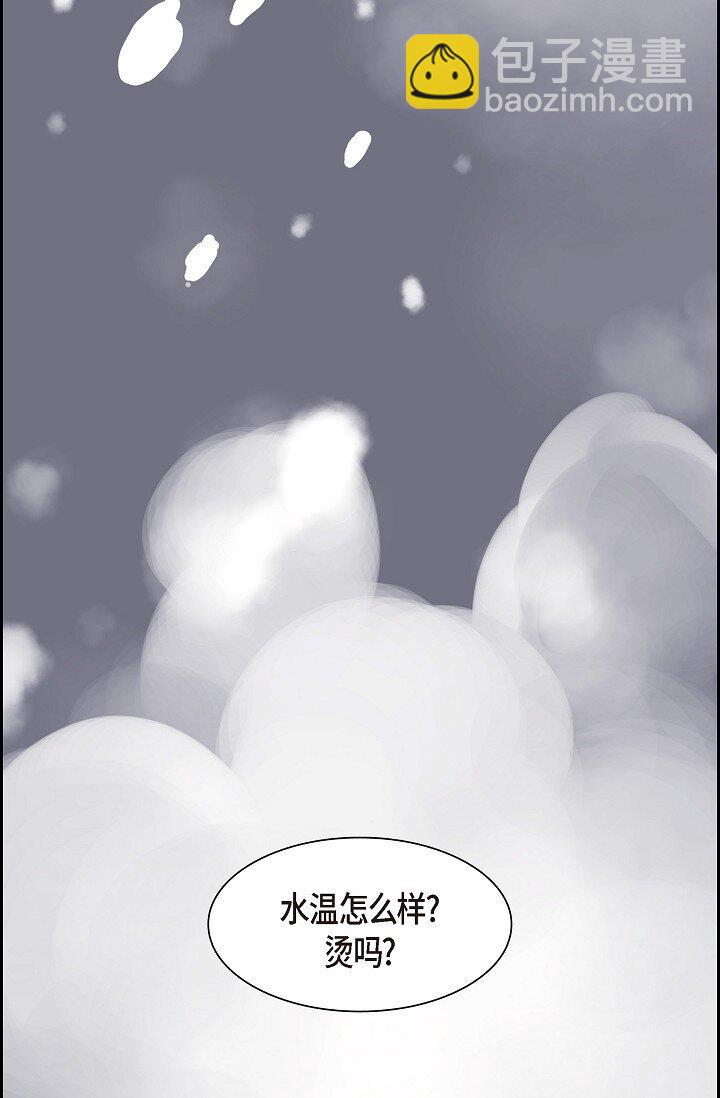 50 他的画册32