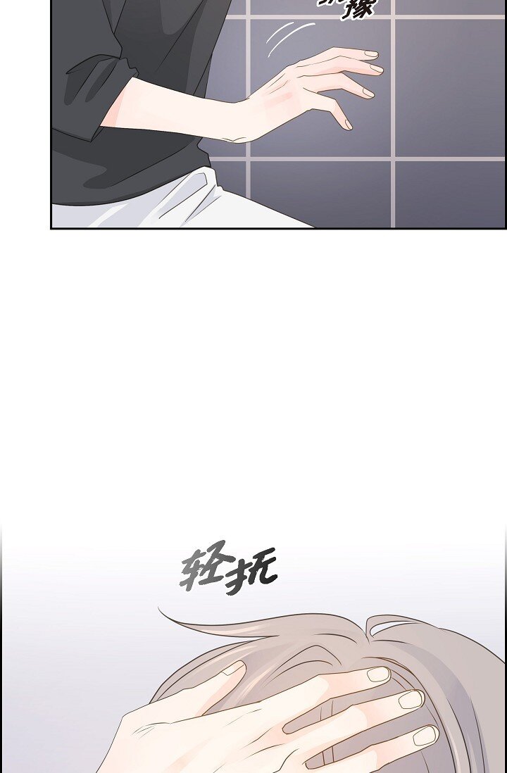 50 他的画册37