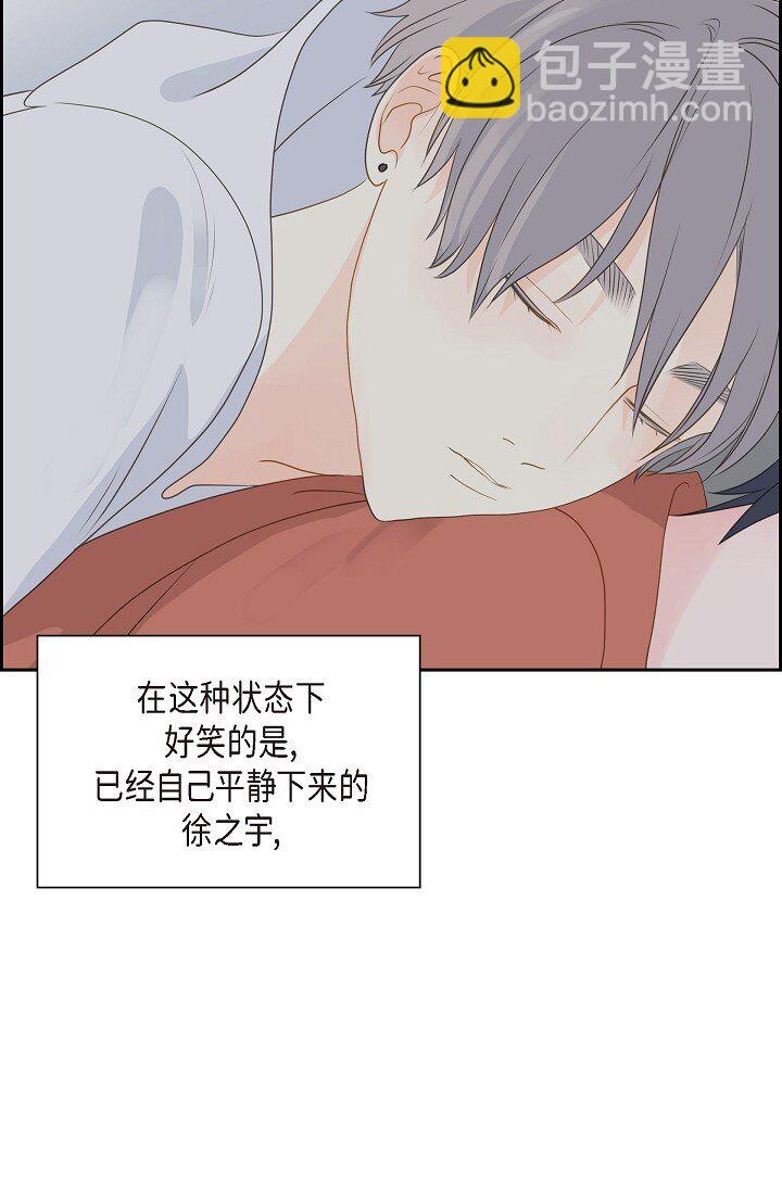 50 他的画册4