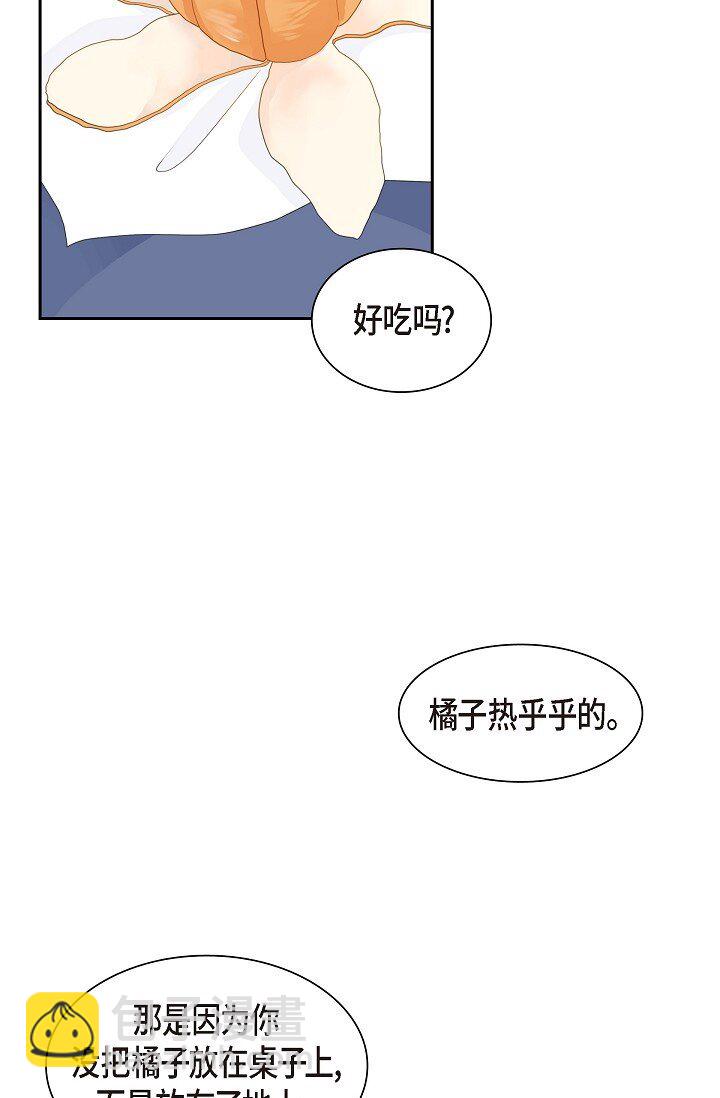 50 他的画册40