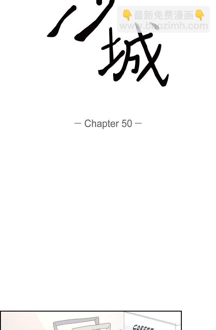 50 他的画册51