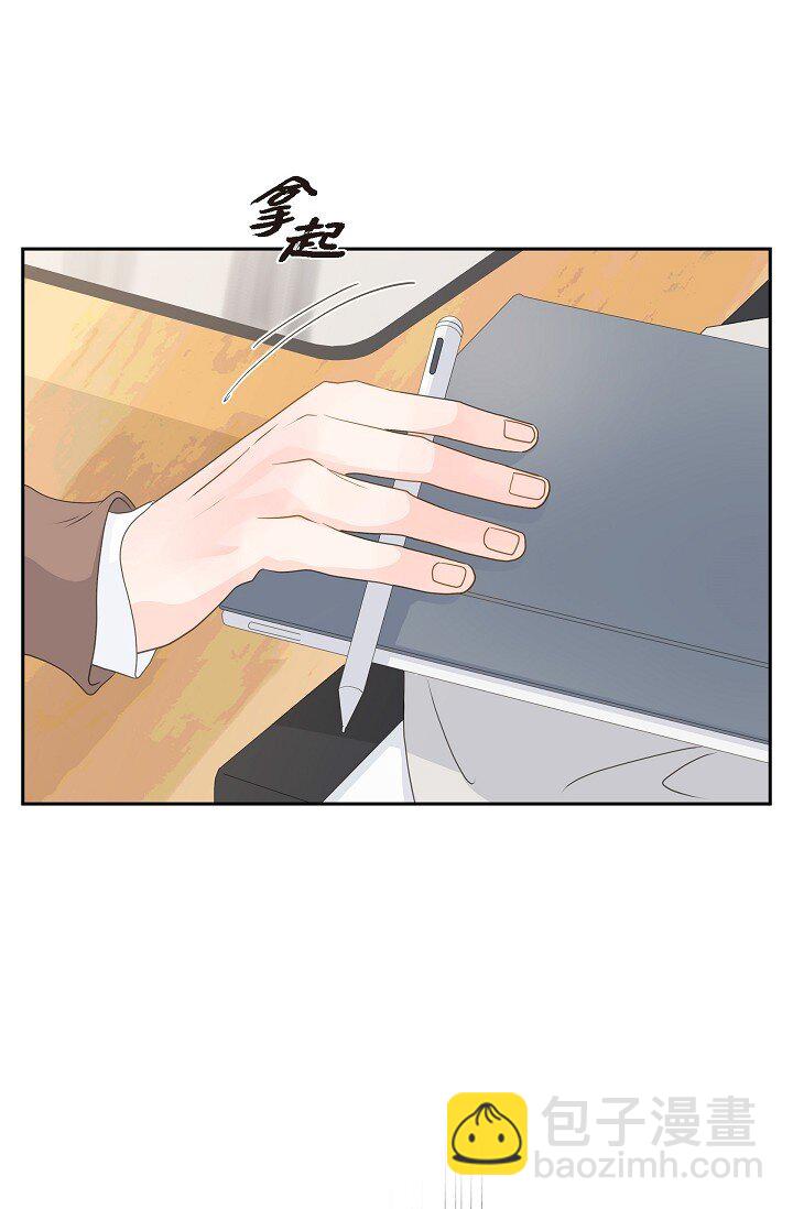 50 他的画册56