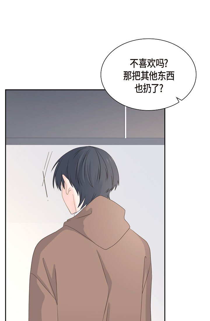 50 他的画册58