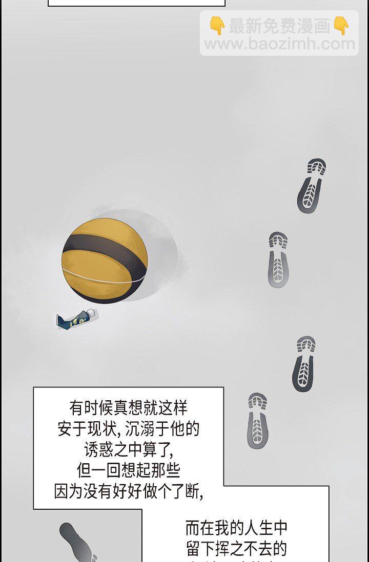50 他的画册6