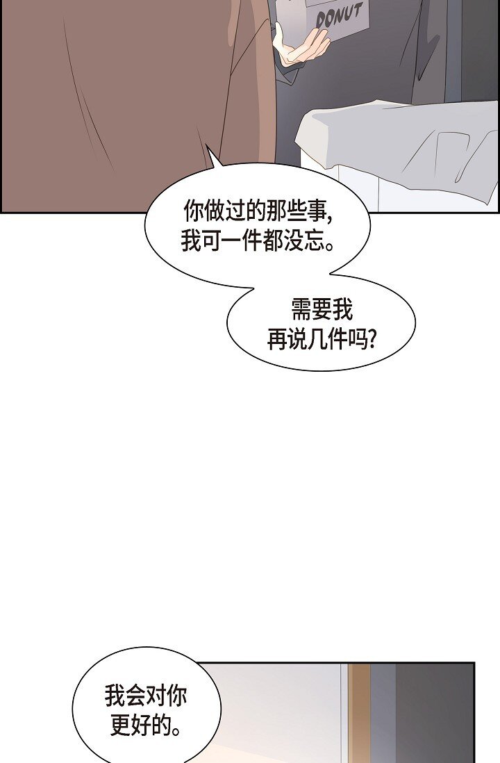 50 他的画册60