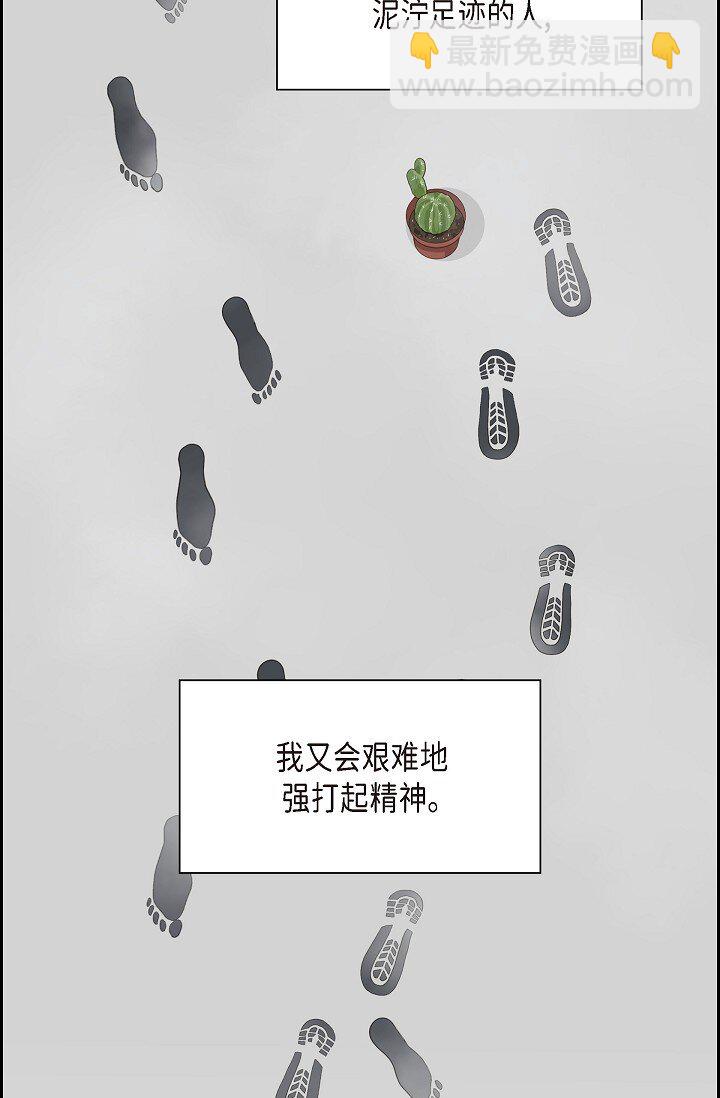 50 他的画册7