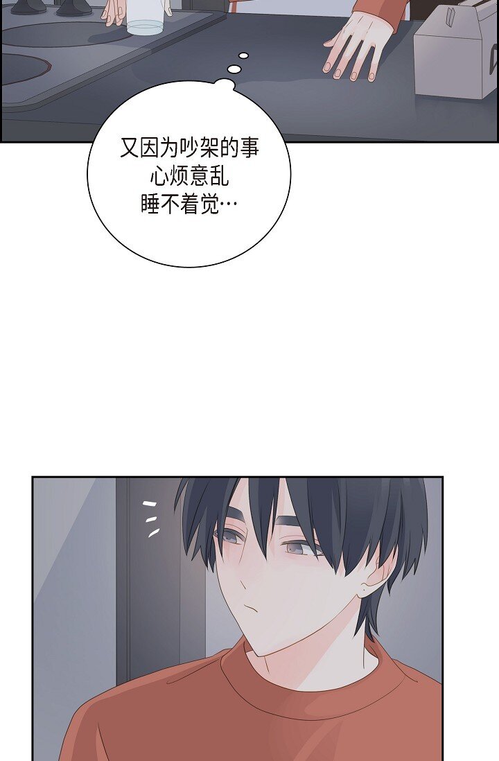 50 他的画册70