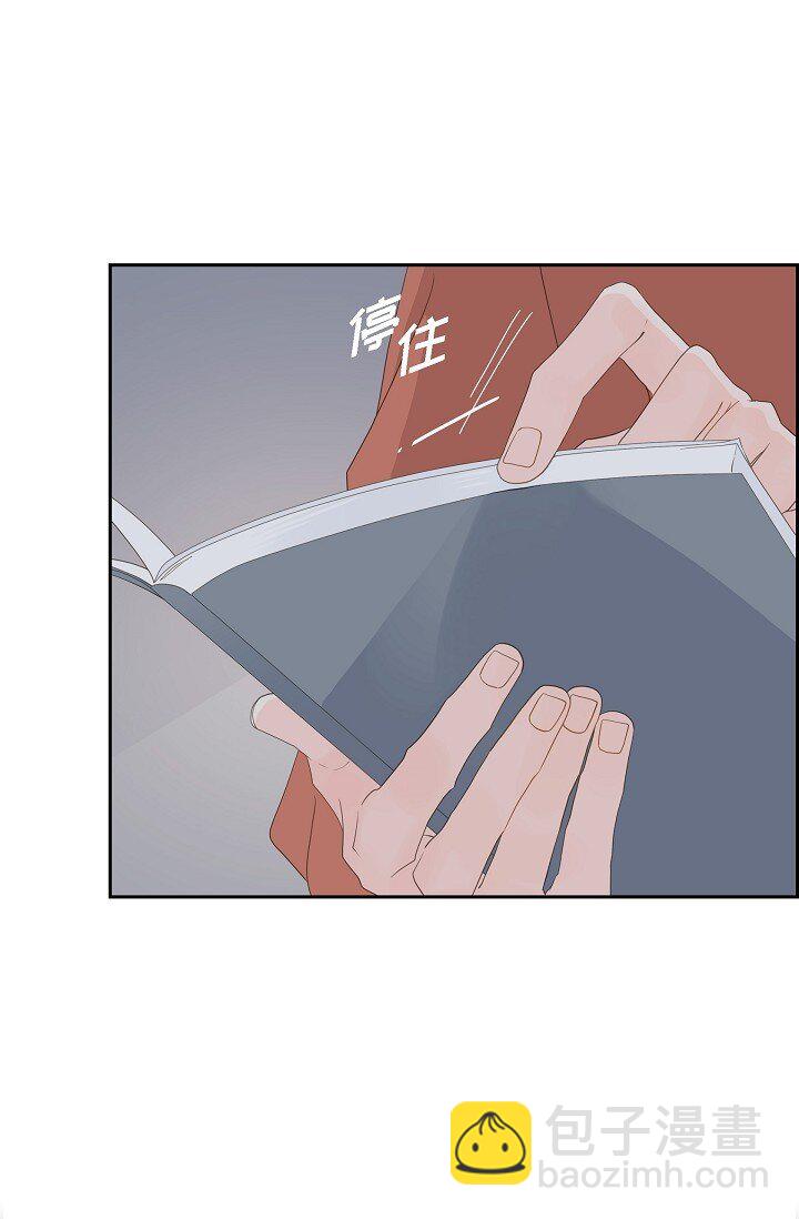 50 他的画册73