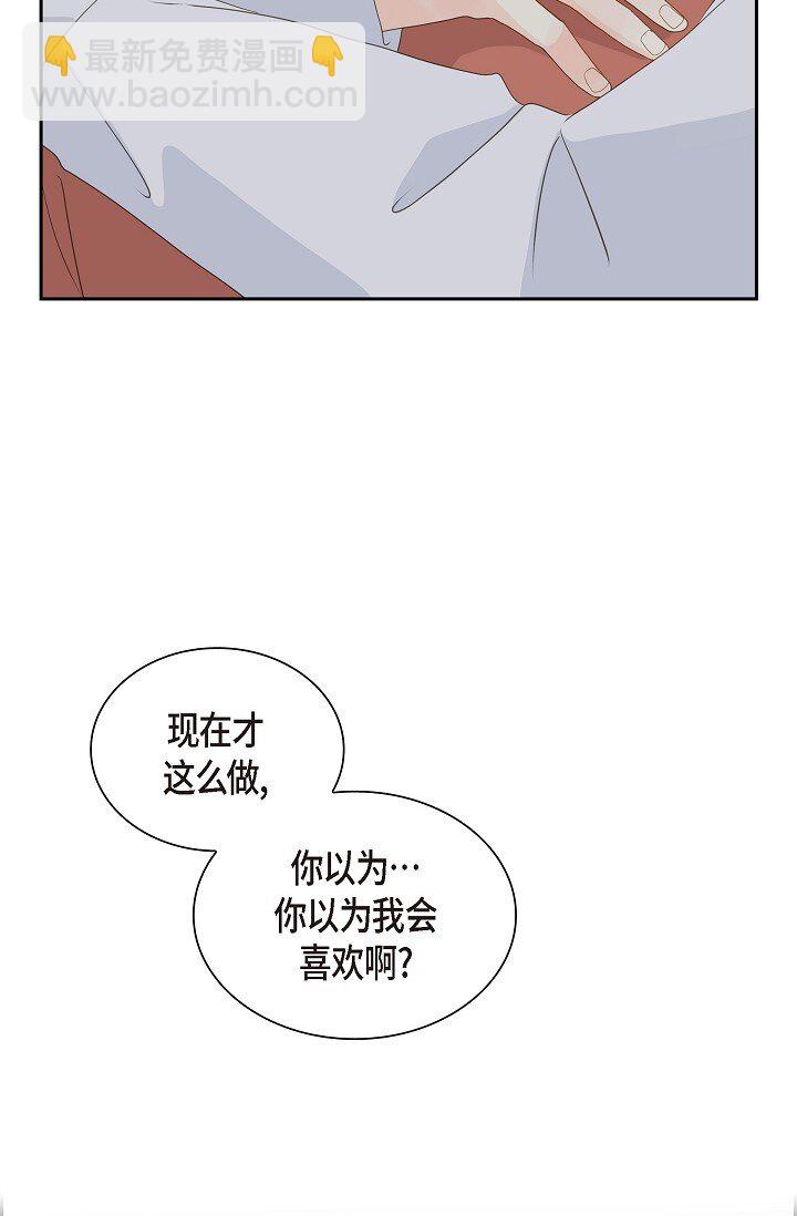 50 他的画册78