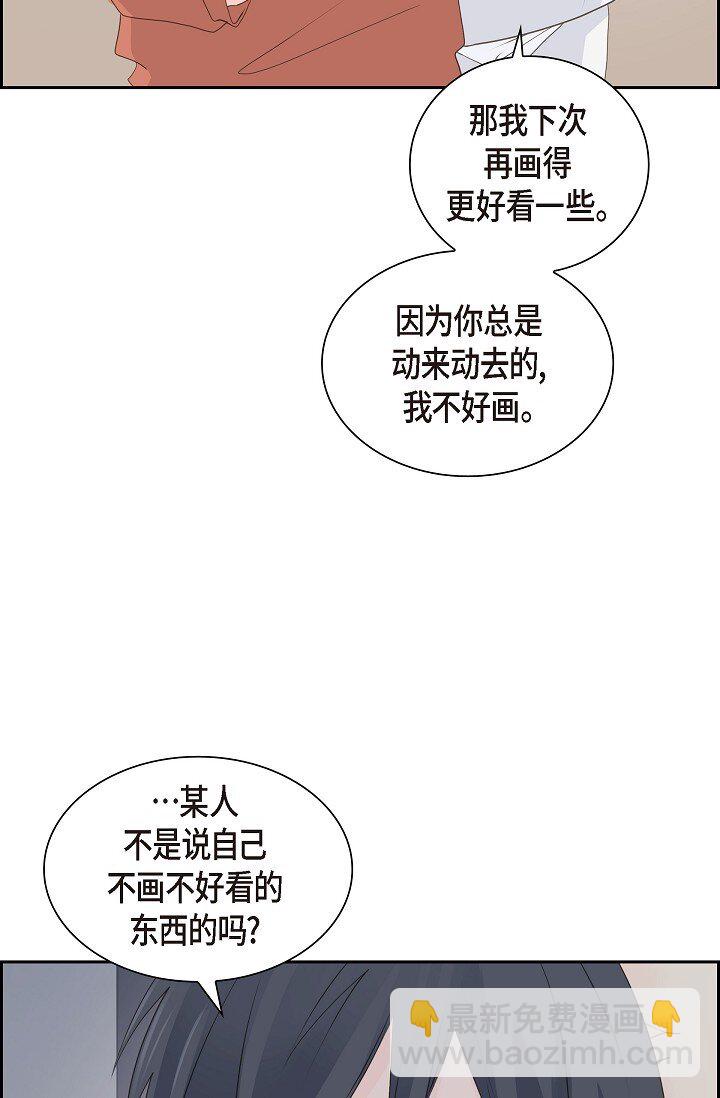 50 他的画册80