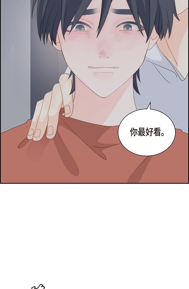 50 他的画册81