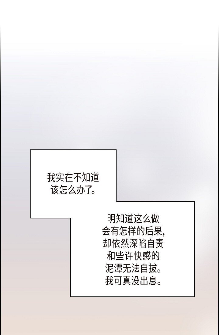 50 他的画册85
