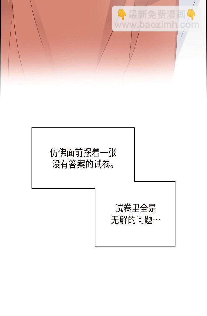 50 他的画册87