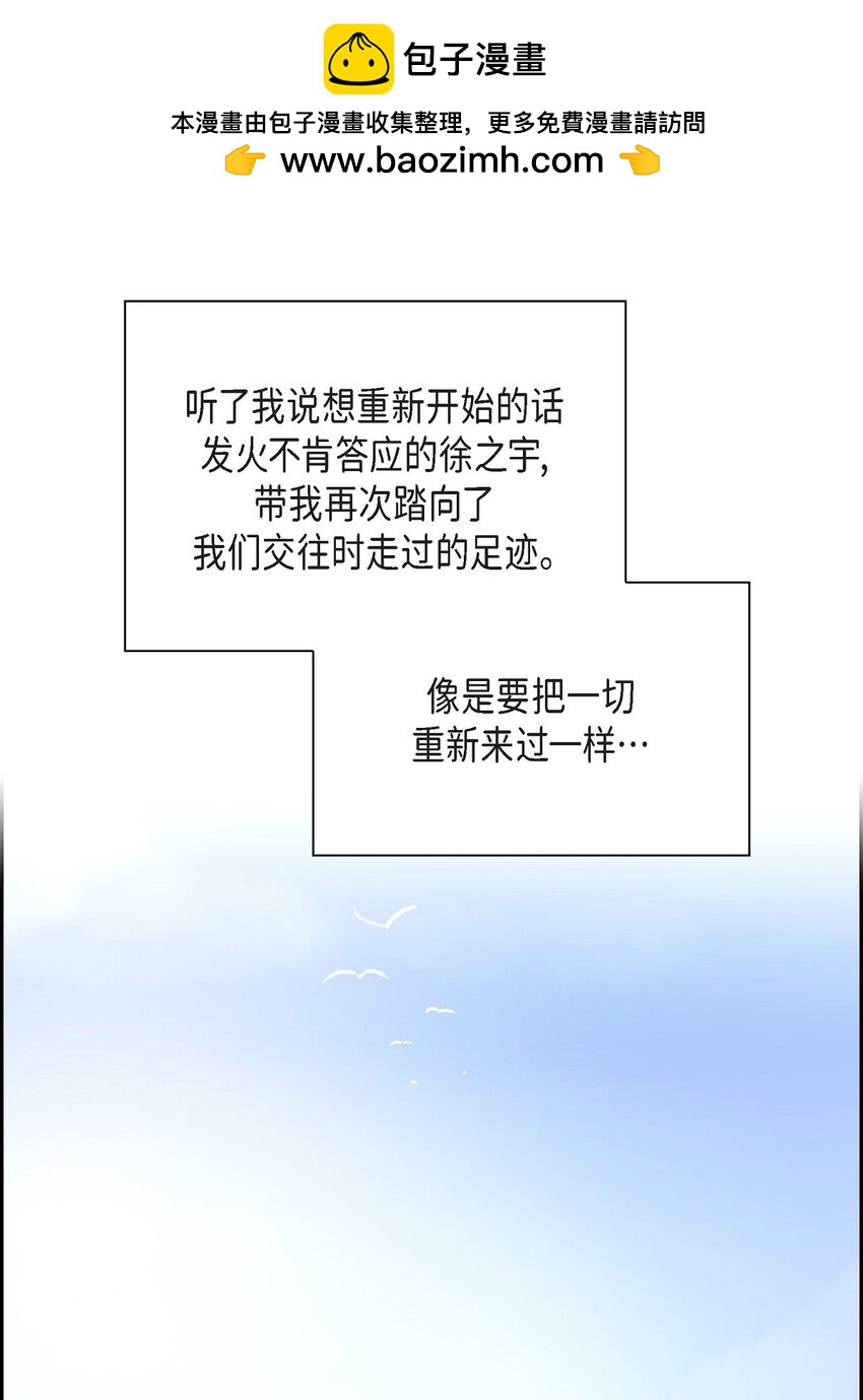 51 旅游1