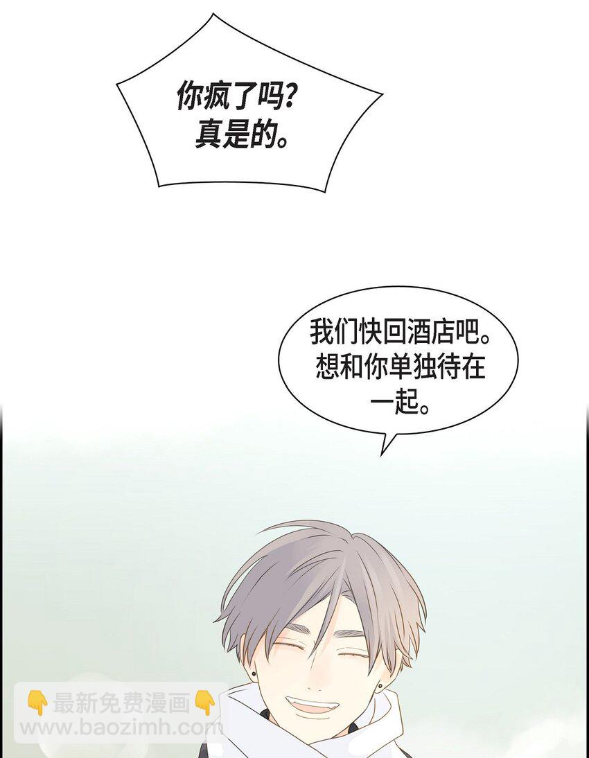 51 旅游26