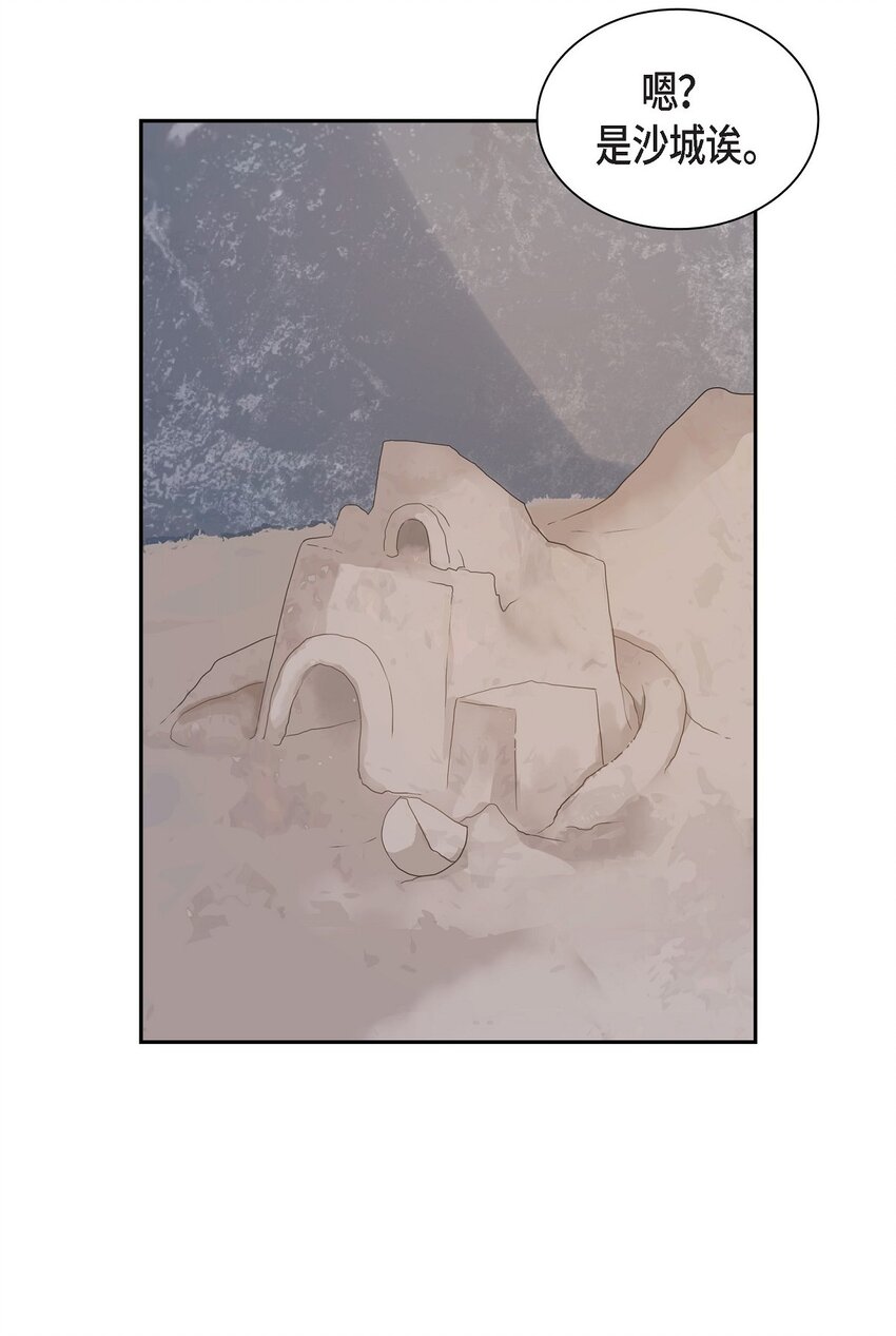 51 旅游30