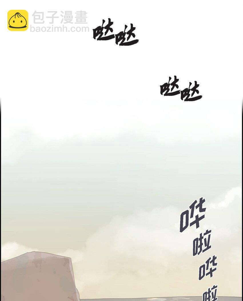 51 旅游32