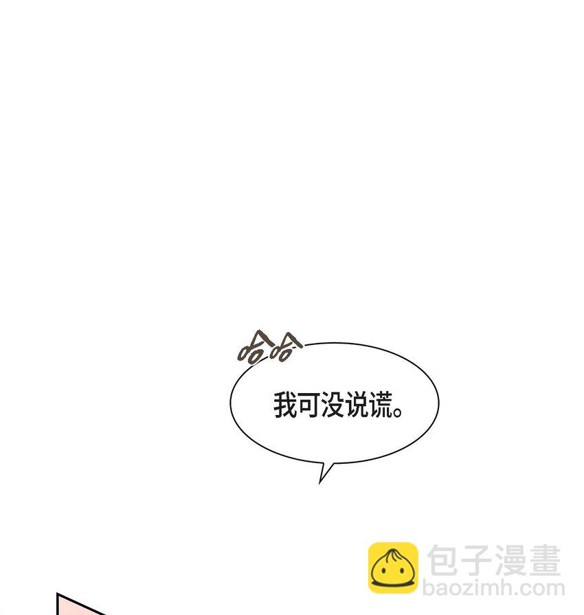 51 旅游41