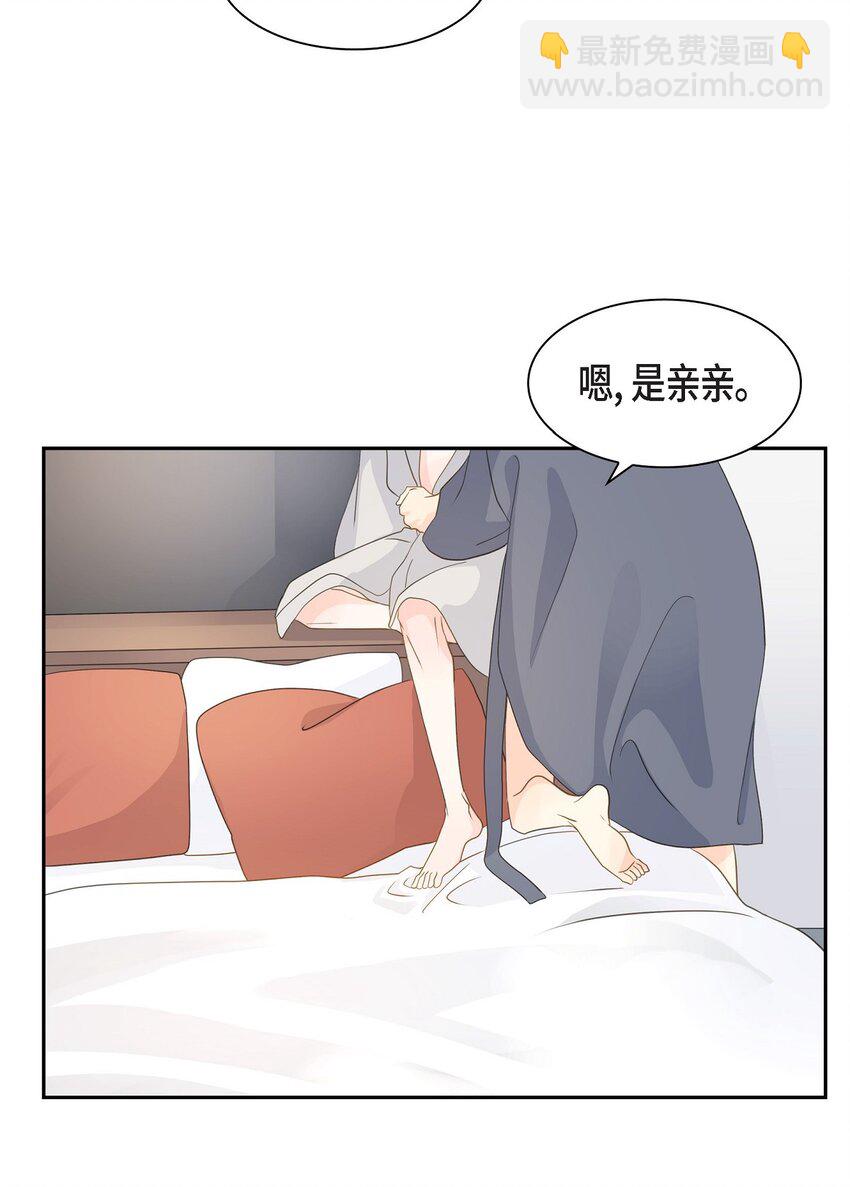 51 旅游44