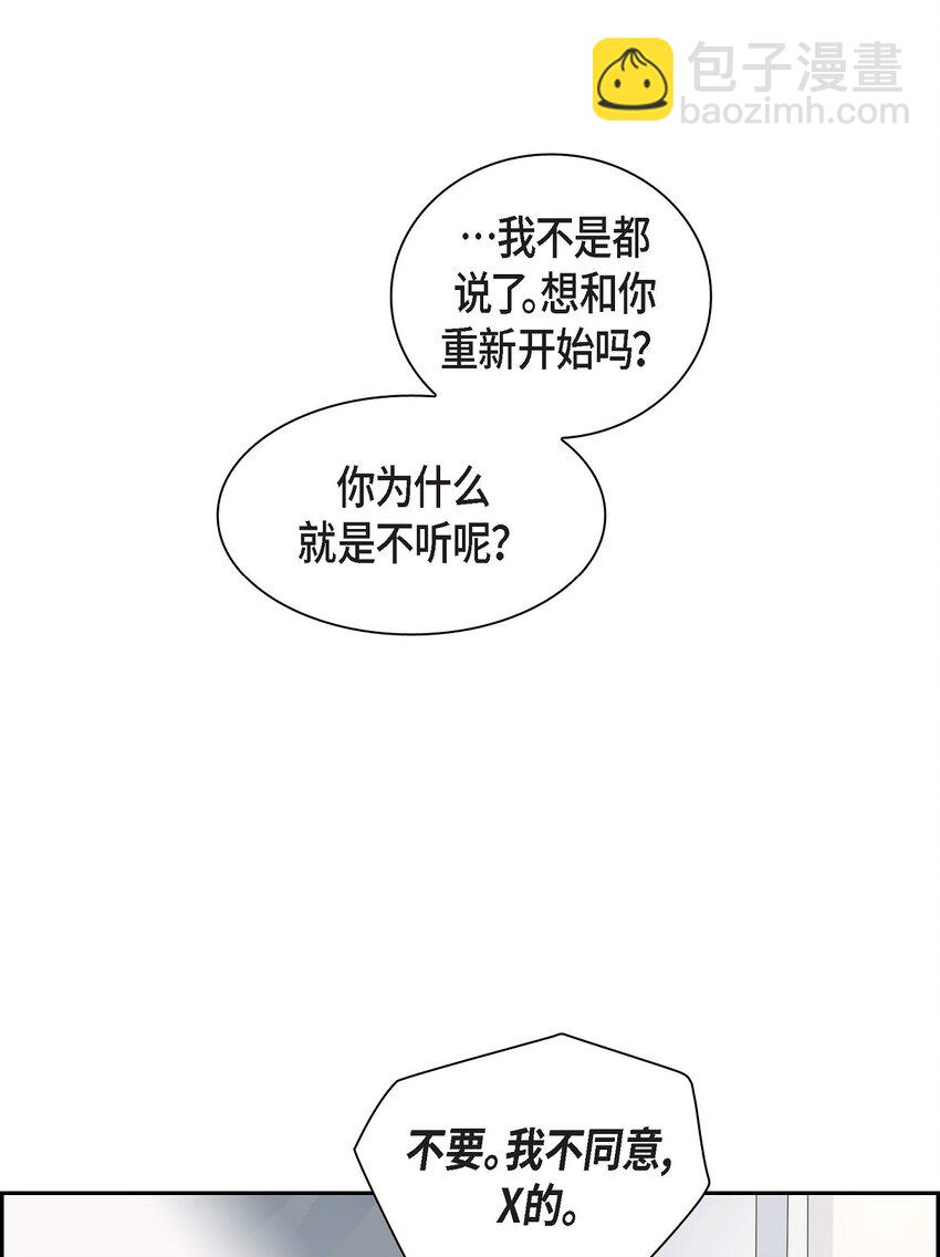 51 旅游58