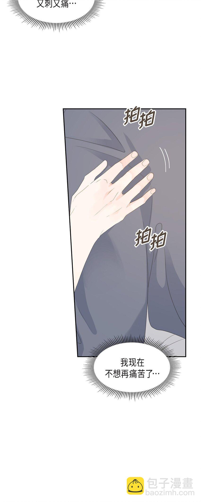 51 旅游61