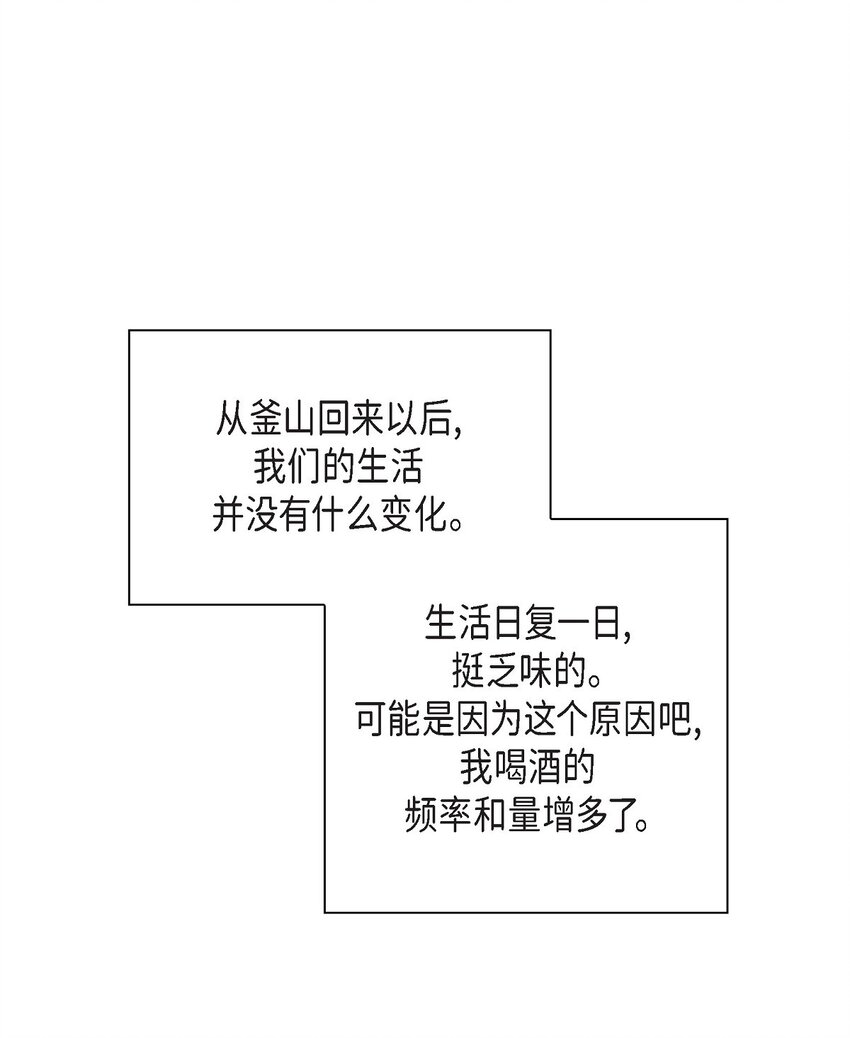 51 旅游62