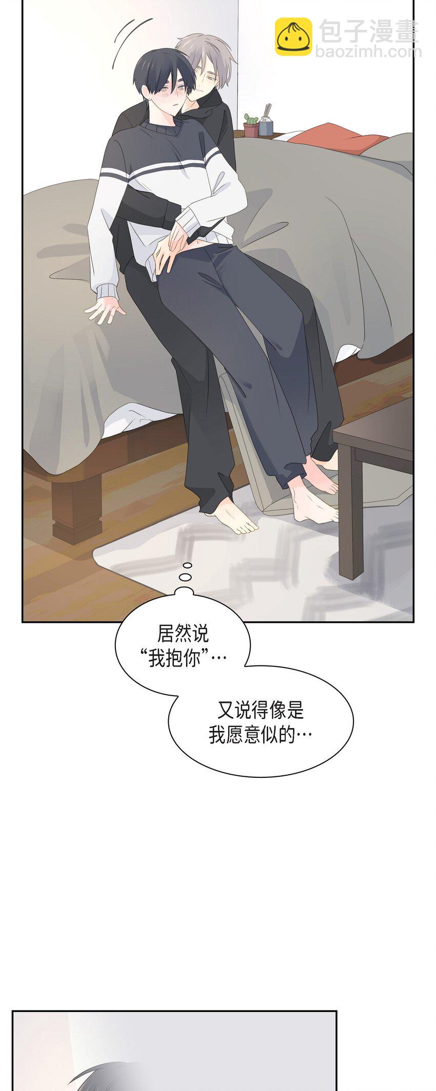 51 旅游71