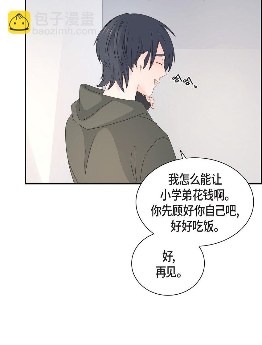 51 旅游78