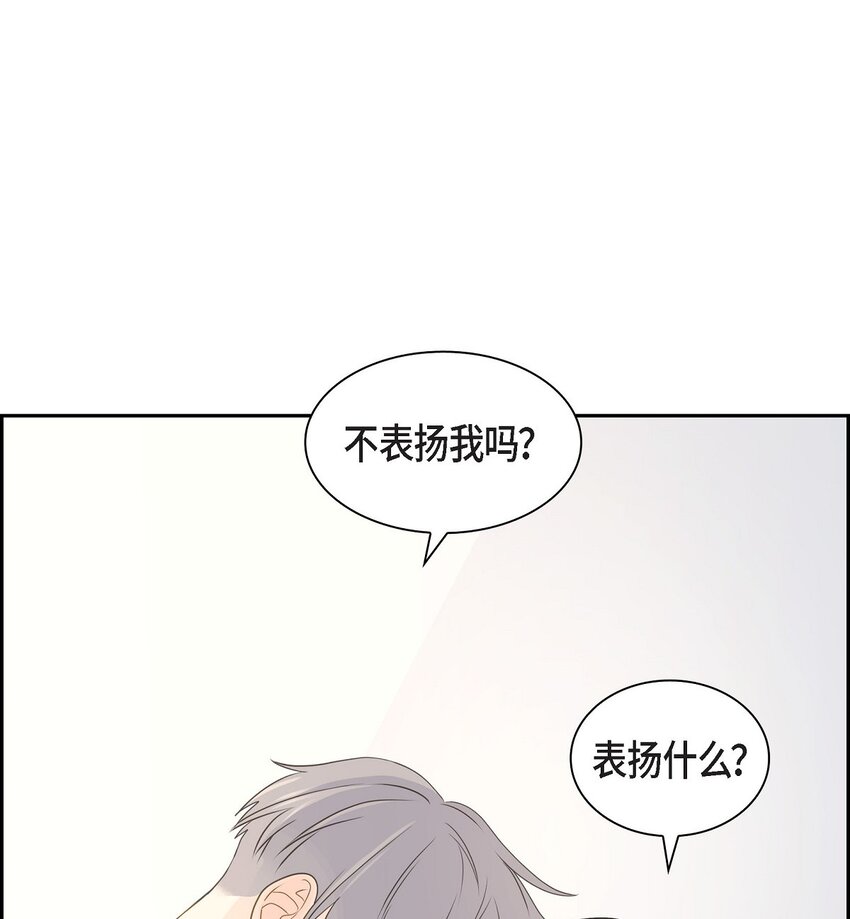 51 旅游81