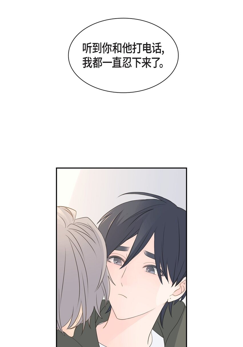 51 旅游83
