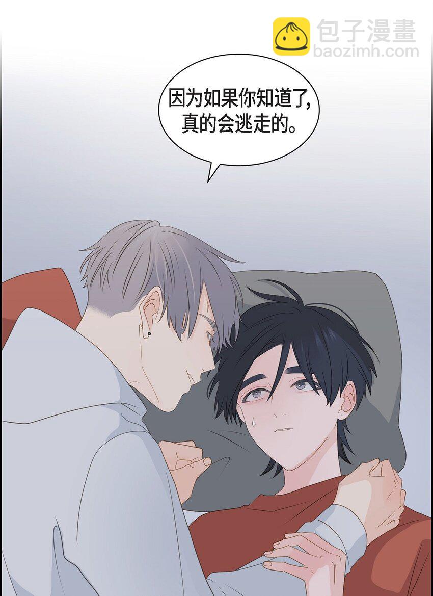 52 我们重新开始吧12