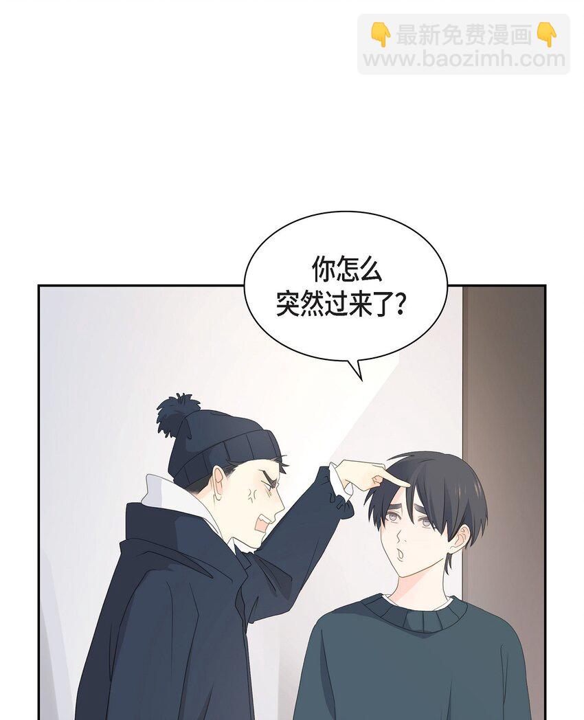 52 我们重新开始吧22