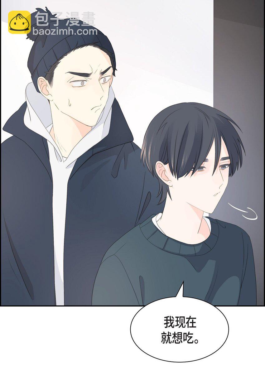 52 我们重新开始吧27
