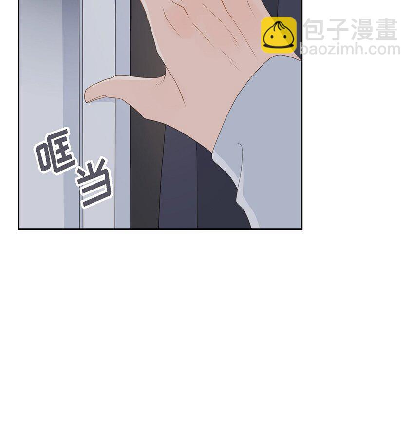 52 我们重新开始吧3