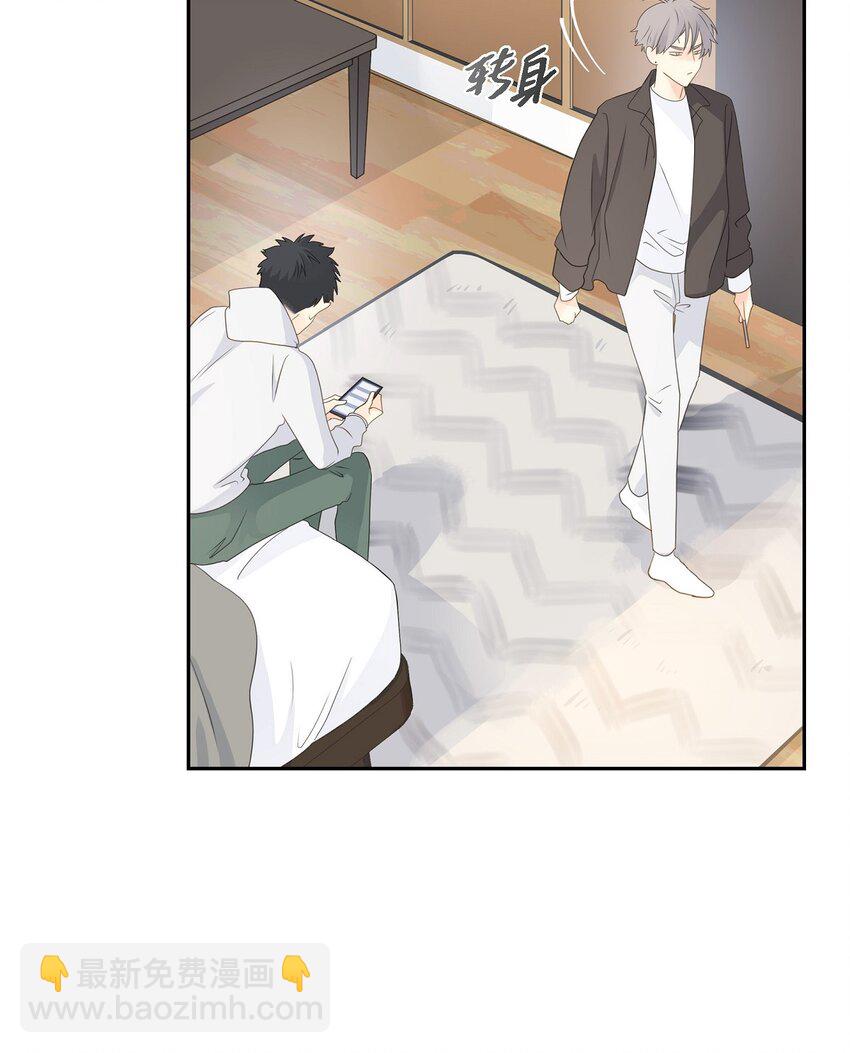 52 我们重新开始吧47