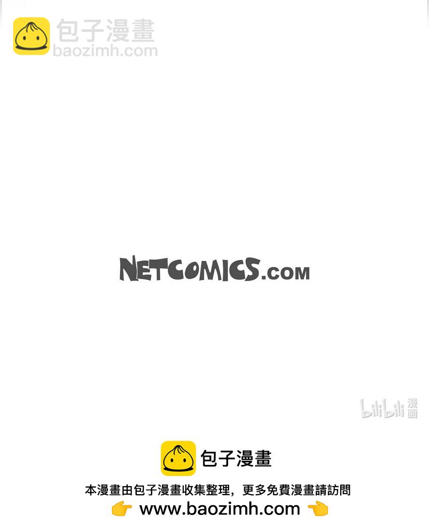 52 我们重新开始吧79