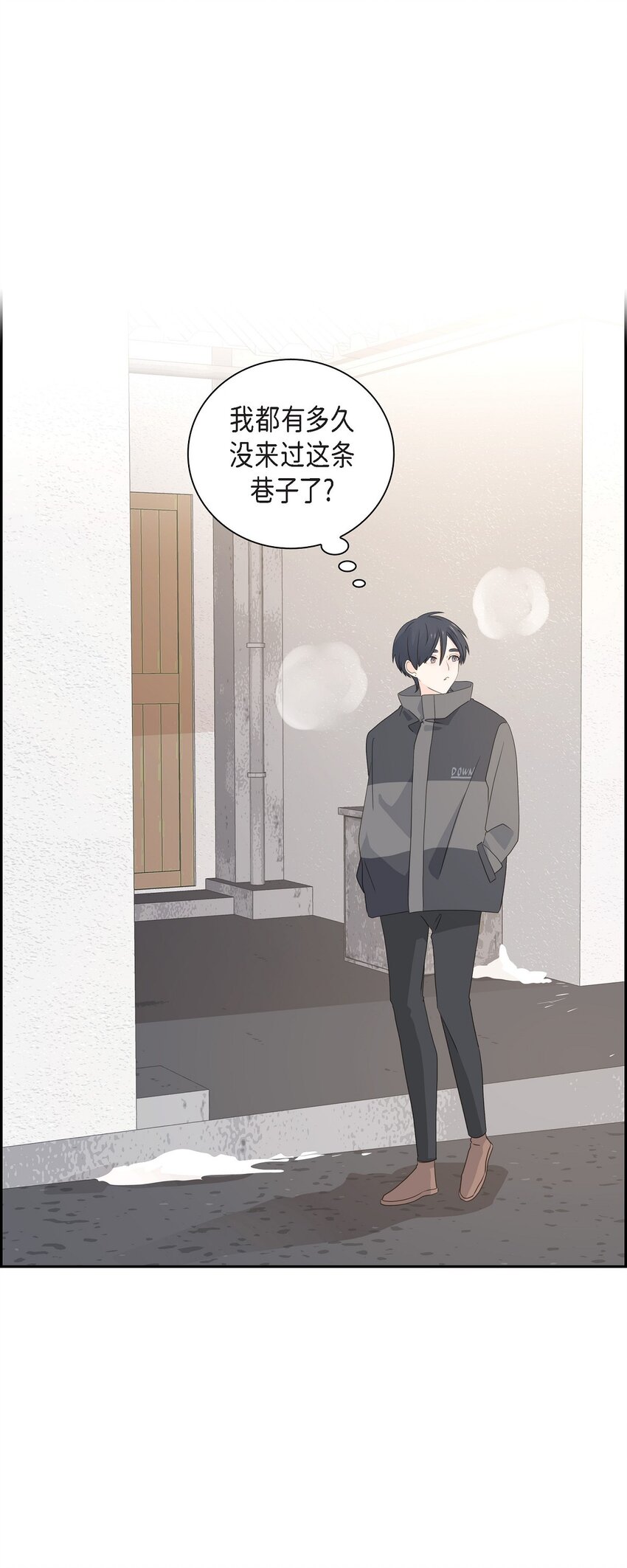 53 你会原谅当时的我吗？0