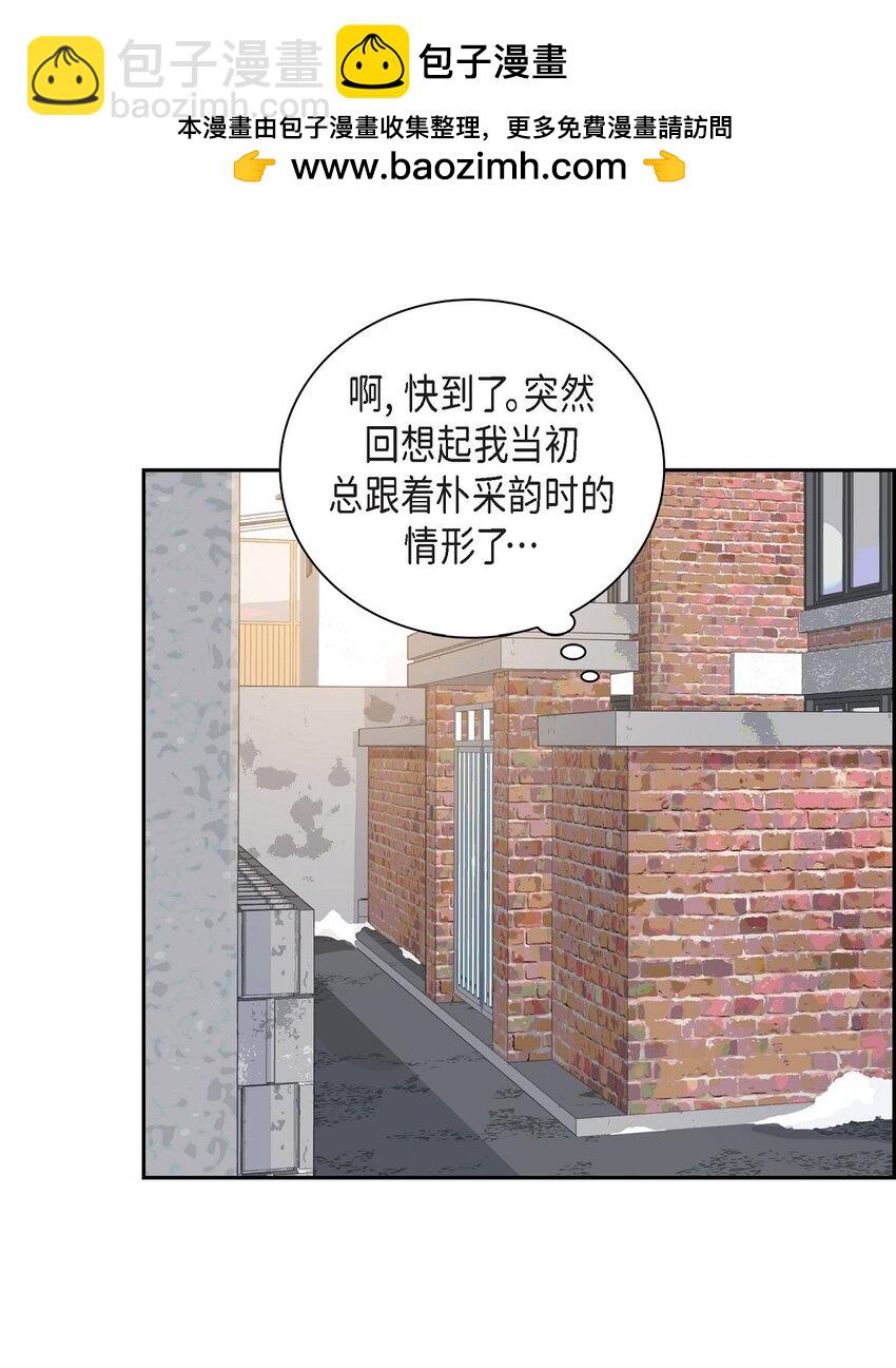 53 你会原谅当时的我吗？1