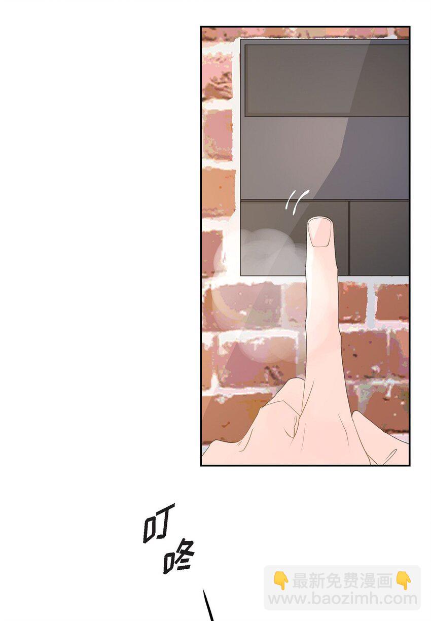 53 你会原谅当时的我吗？4