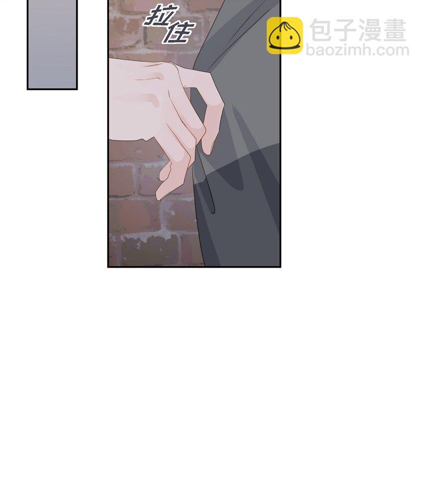 53 你会原谅当时的我吗？44