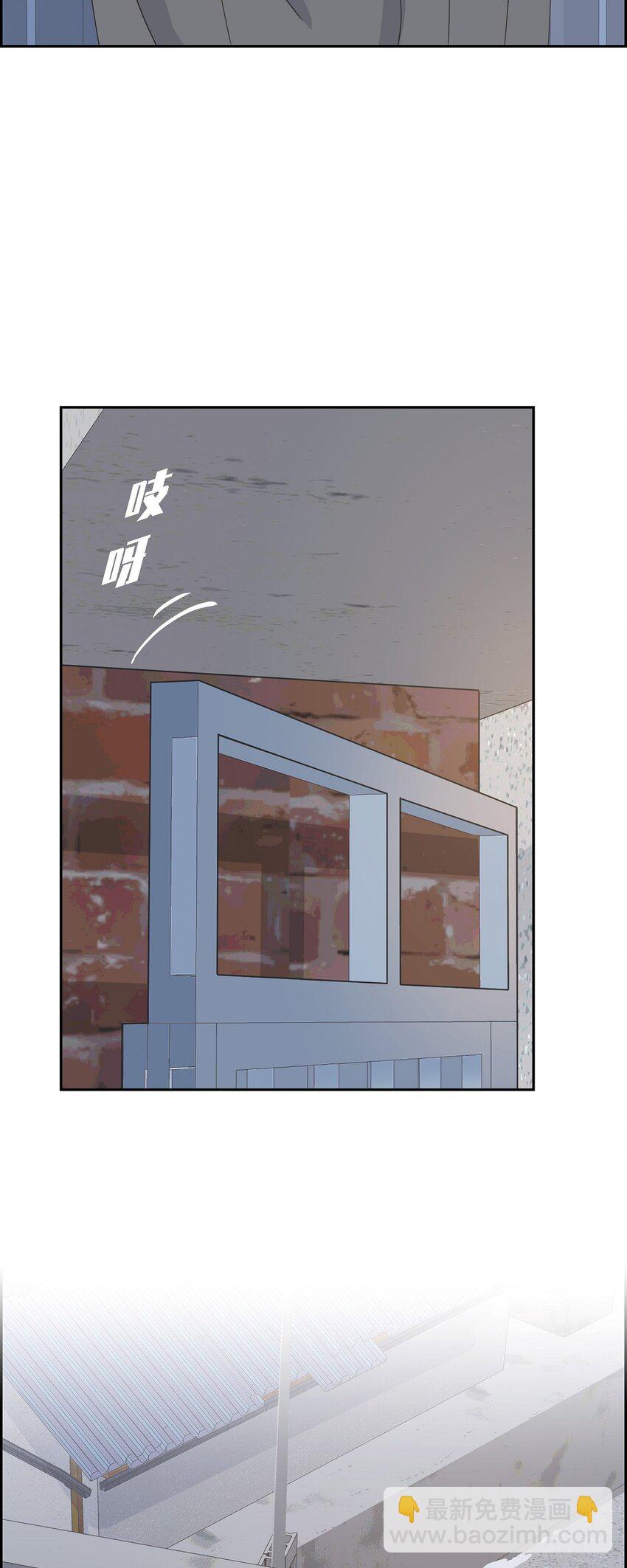 53 你会原谅当时的我吗？55