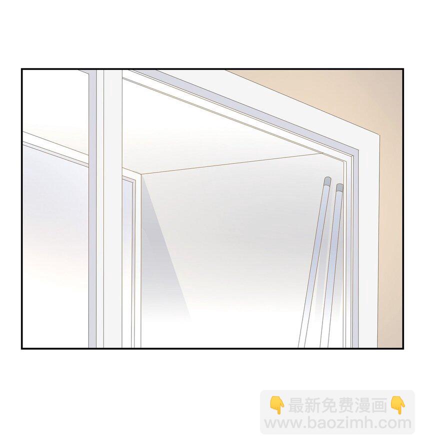 53 你会原谅当时的我吗？57