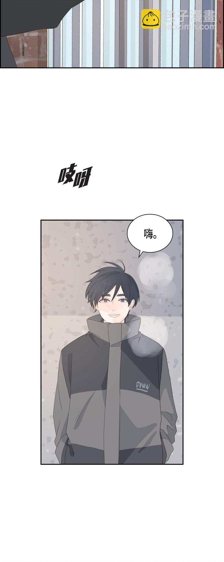 53 你会原谅当时的我吗？7